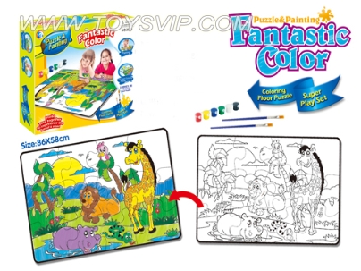 Graffiti Puzzle