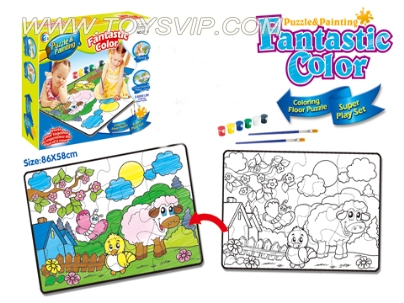 Graffiti Puzzle