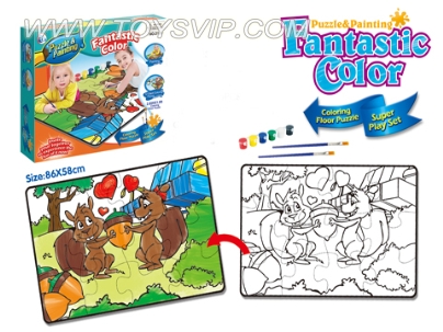 Graffiti Puzzle