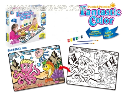 Graffiti Puzzle
