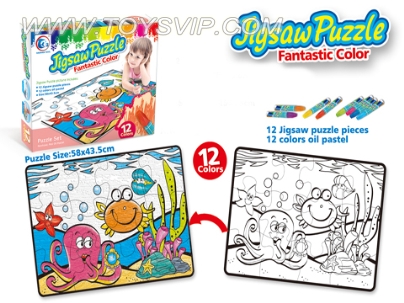 Graffiti Puzzle