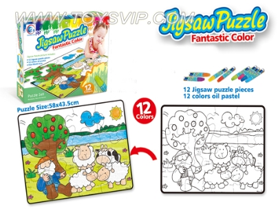 Graffiti Puzzle