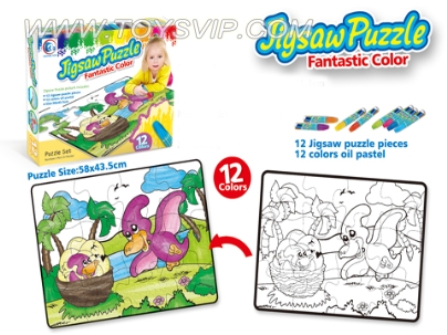 Crayon graffiti Puzzle