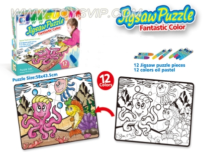 Crayon graffiti Puzzle