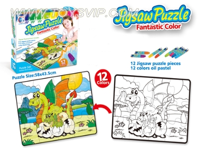 Crayon graffiti Puzzle