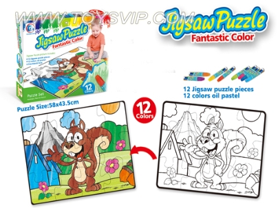 Crayon graffiti Puzzle