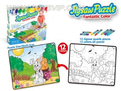 Crayon graffiti Puzzle