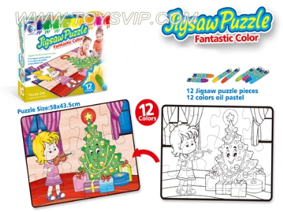Crayon graffiti Puzzle