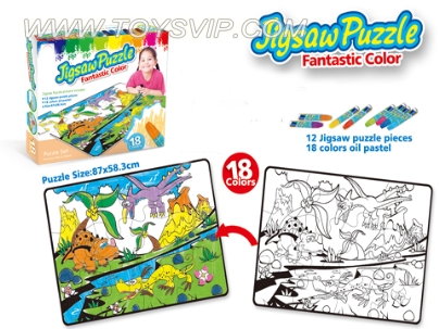Crayon graffiti Puzzle