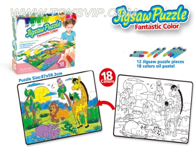 Crayon graffiti Puzzle