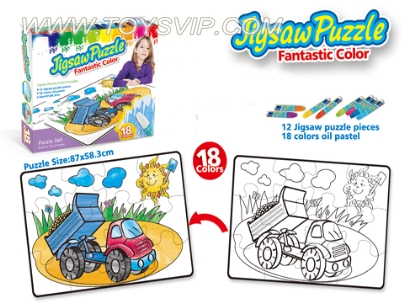 Crayon graffiti Puzzle