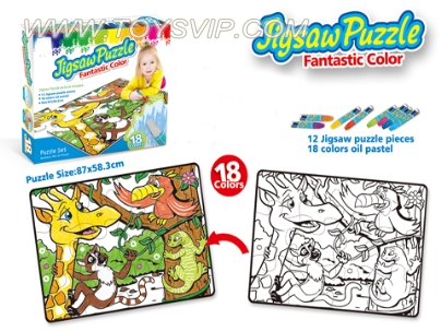Crayon graffiti Puzzle