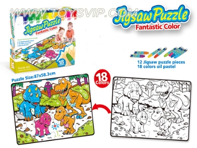 Crayon graffiti Puzzle