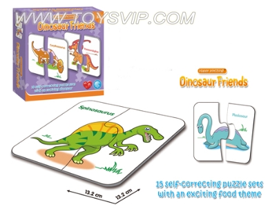 Dinosaur Puzzle Match
