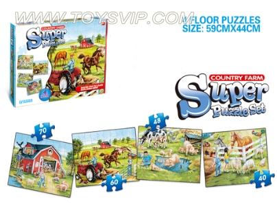 4 in 1 Farm Puzzle