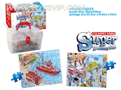 2-in-1 Puzzle City