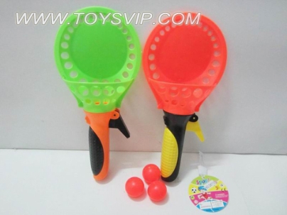Bouncy Ball