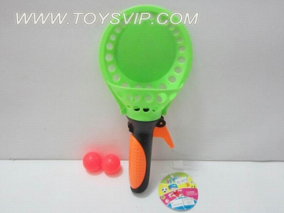 Bouncy Ball