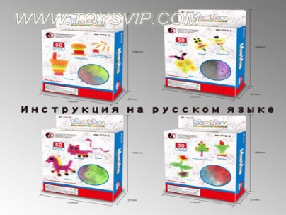 Squeezed ball 50PCS