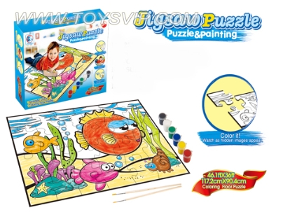 Oversized Graffiti puzzle