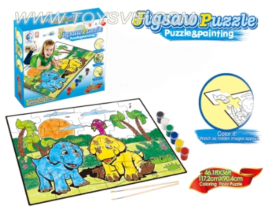 Oversized Graffiti puzzle