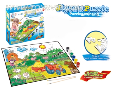 Oversized Graffiti puzzle