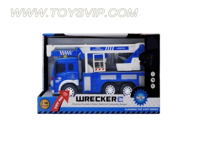 1:16 inertia Highways car (with light and music)