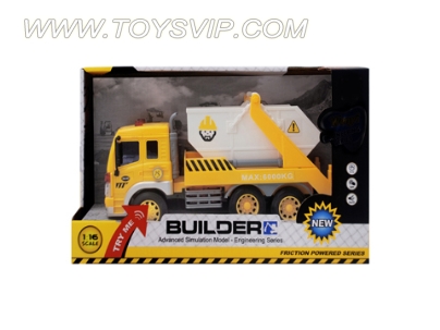 1:16 Inertial truck (with light and music)