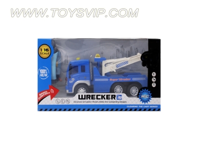 1:16 Stone remote control car Highways (with light and music)
