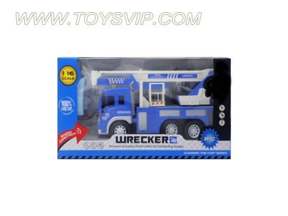 1:16 Stone remote control car Highways (with light and music)