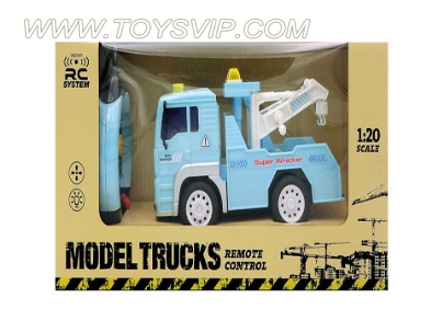 1:20 Highways remote control car (with light Stone)