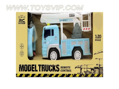 1:20 Highways remote control car (with light Stone)