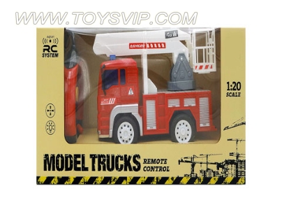 1:20 remote control fire engine (four-way light)