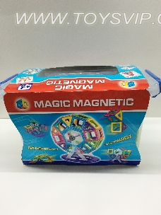 百变磁力片积木桶装(61pcs)