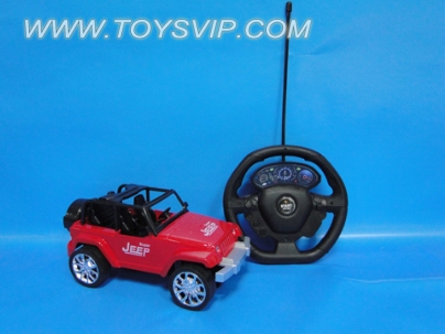 1:18 Shepherd has a light 4-way