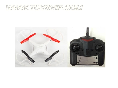 Quadrocopter aircraft