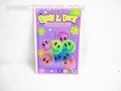 Luminous smile and turn (four-color)