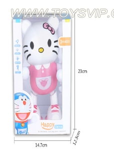 欢乐小舞星(Hello Kitty)