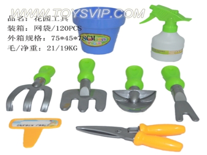 花园工具