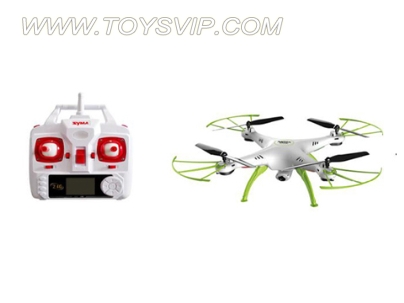 Quadcopter