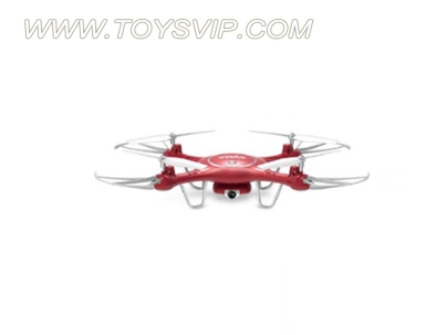 Real-time aerial Quadcopter