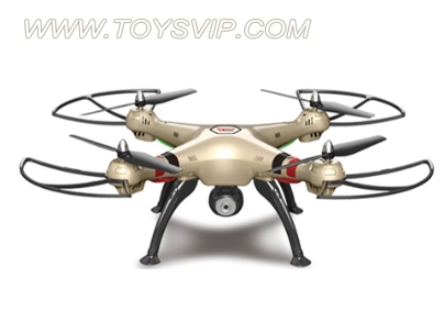Set high aerial Quadcopter