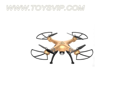 Given high real-time aerial vehicle