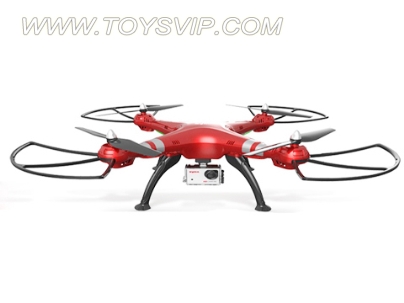 Set high-definition aerial vehicle