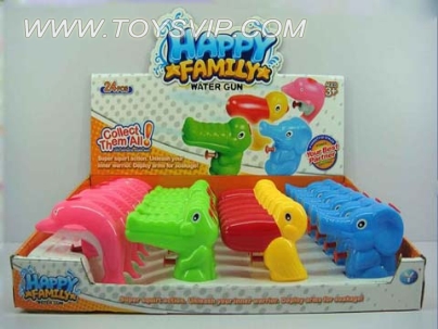 water gun