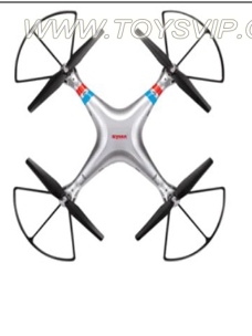 Quadcopter aircraft (with camera)