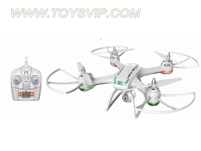 2.4G 4.5 channel with a six-axis gyroscope Quadcopter