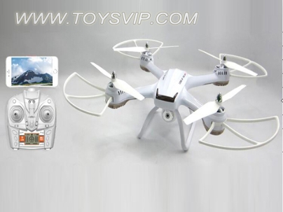 2.4G 4.5 channel with a six-axis gyroscope Quadcopter
