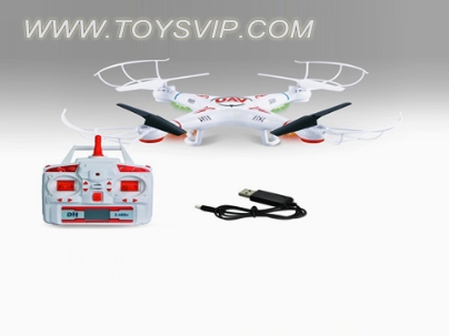 2.4G Quadcopter (with USB)