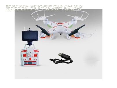 5.8G Quadcopter (with live transmission)